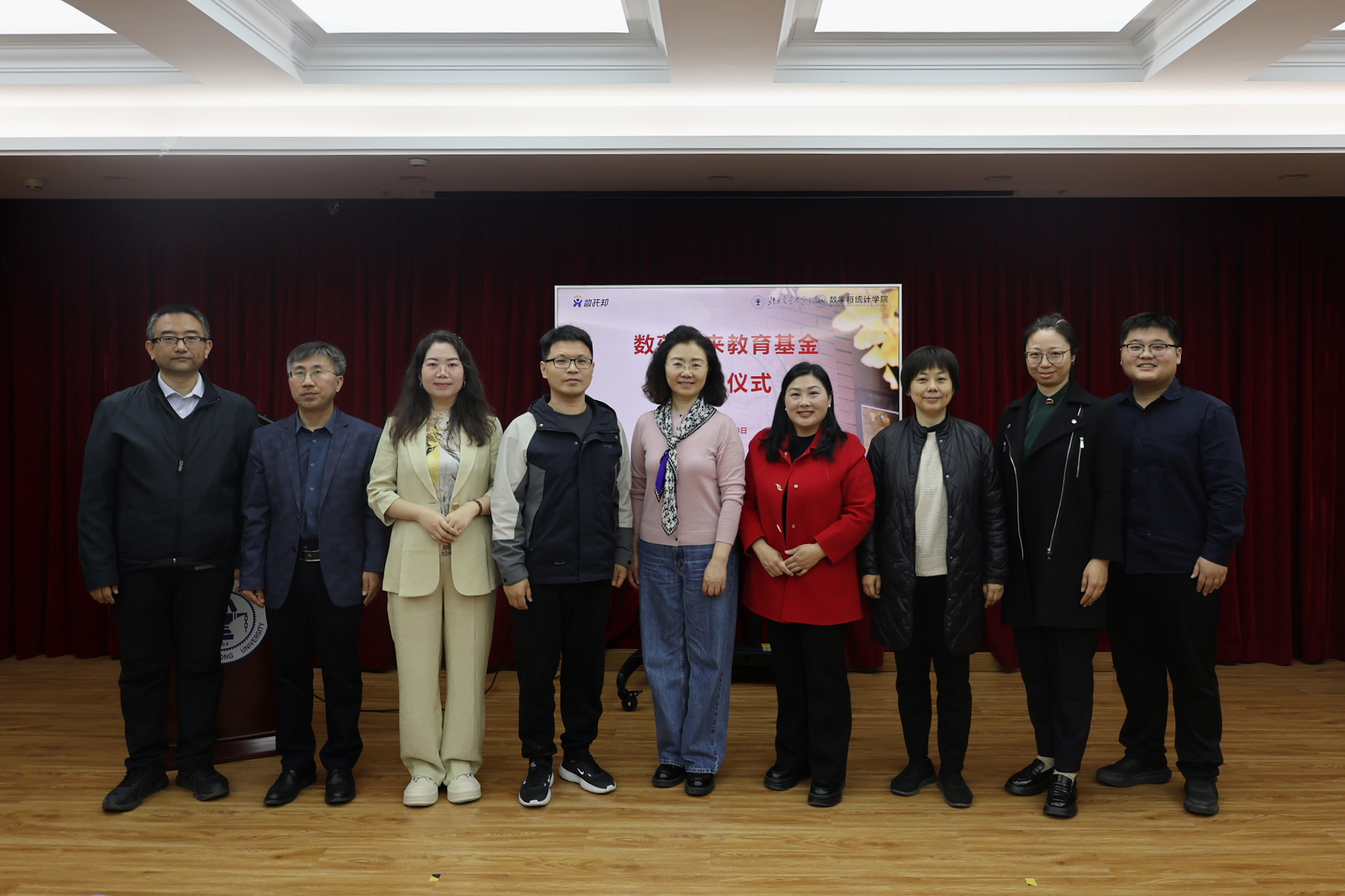 146408299.jpg 7.大合影.jpg