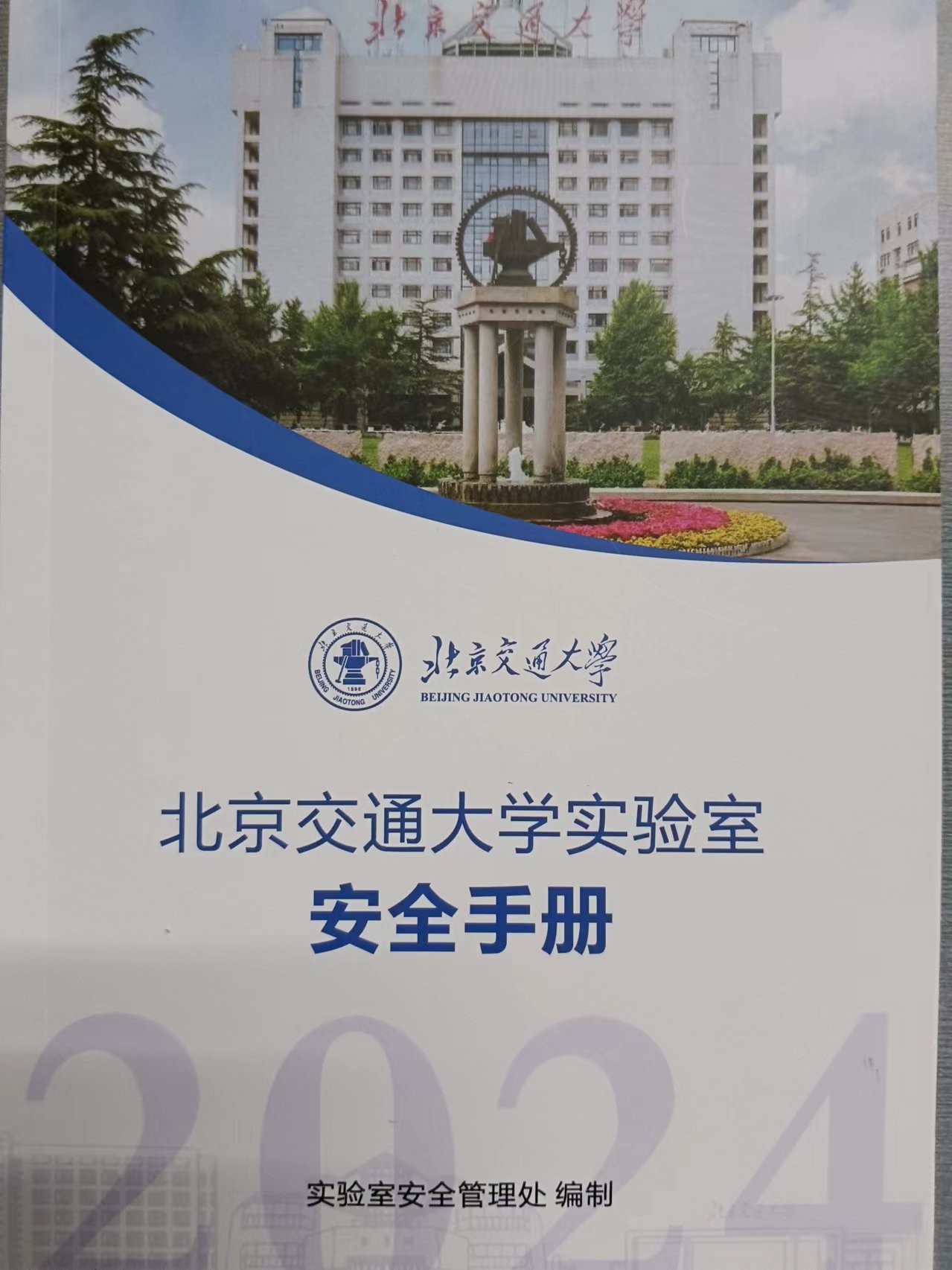 232397287.jpg 6.jpg