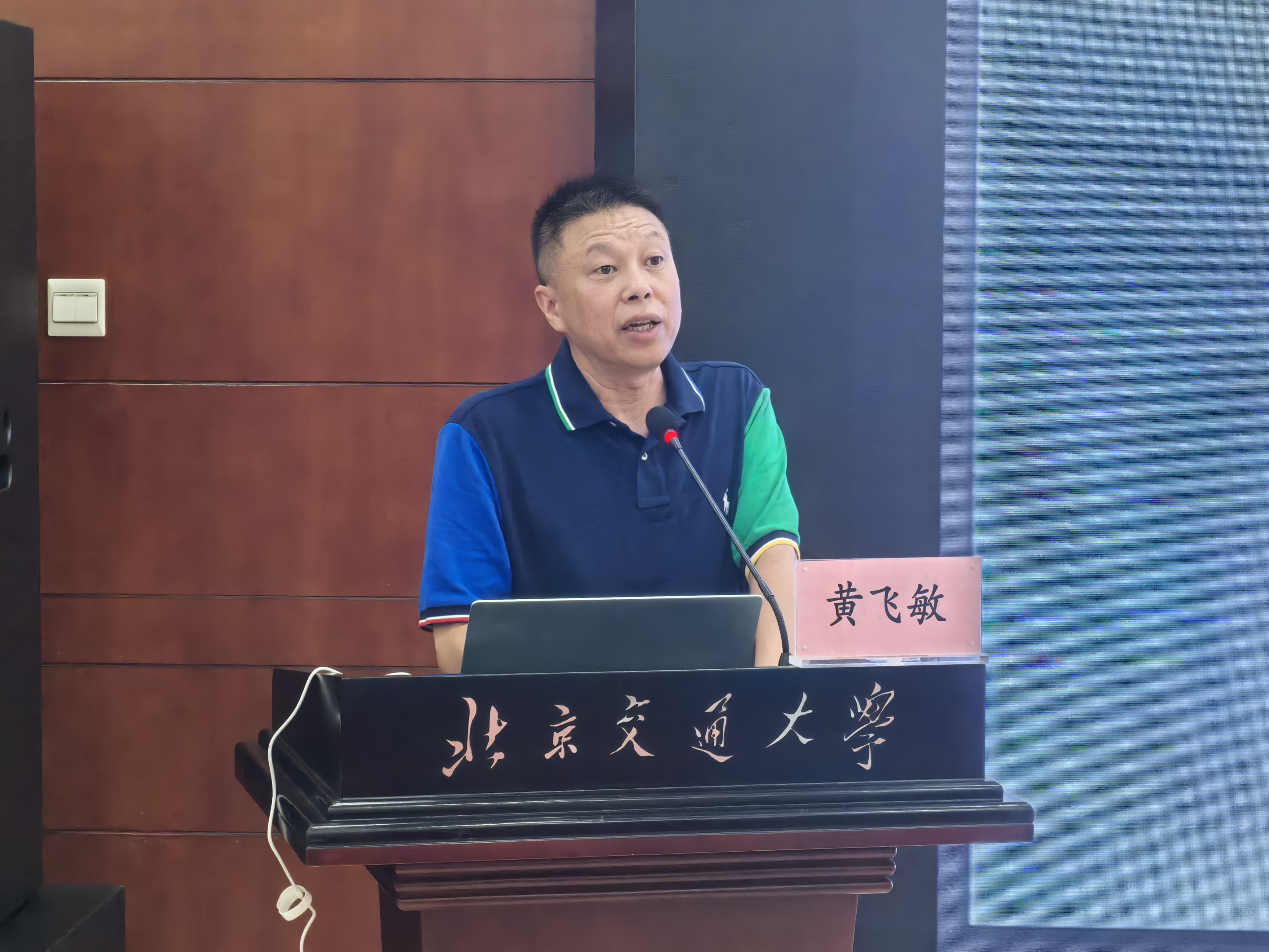 图片 (3).jpg