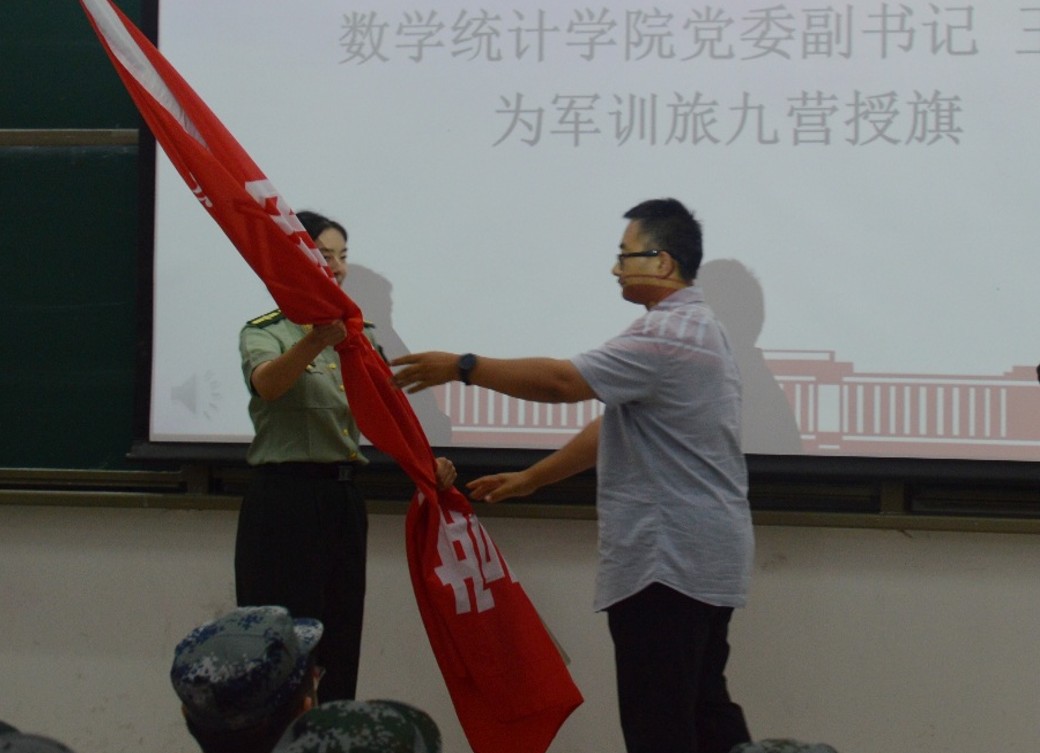 图片3.jpg