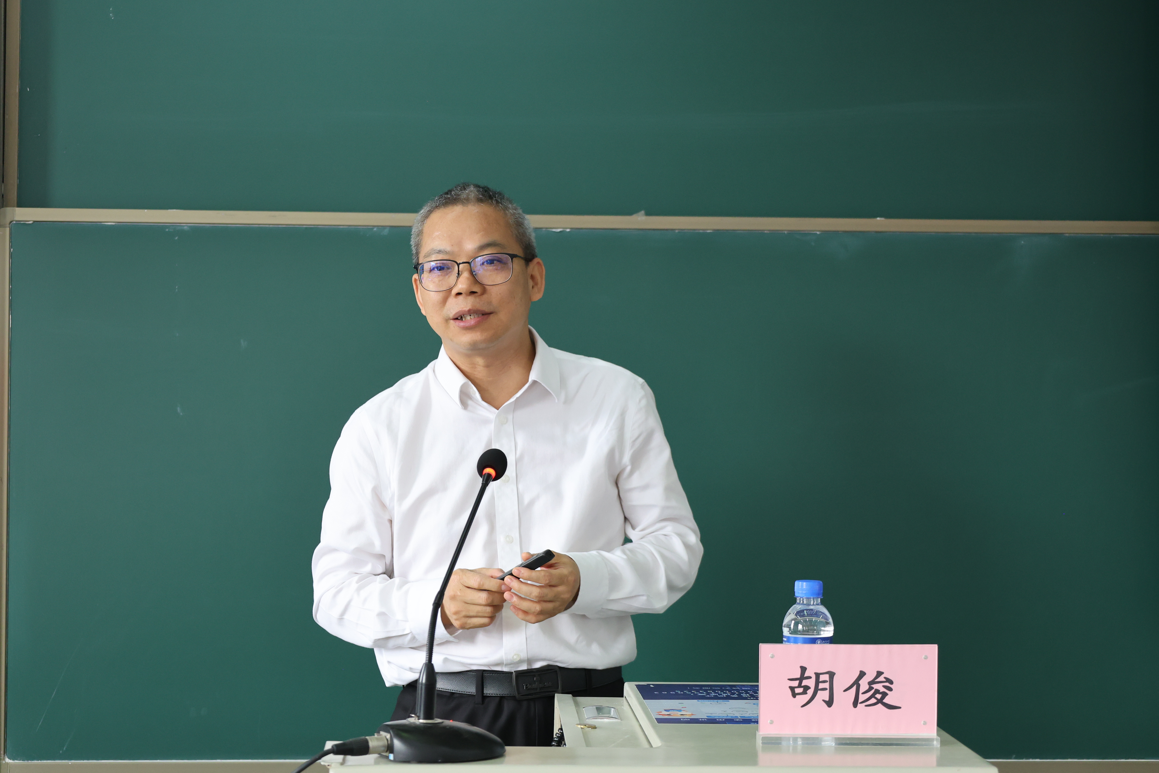 图片（2).JPG