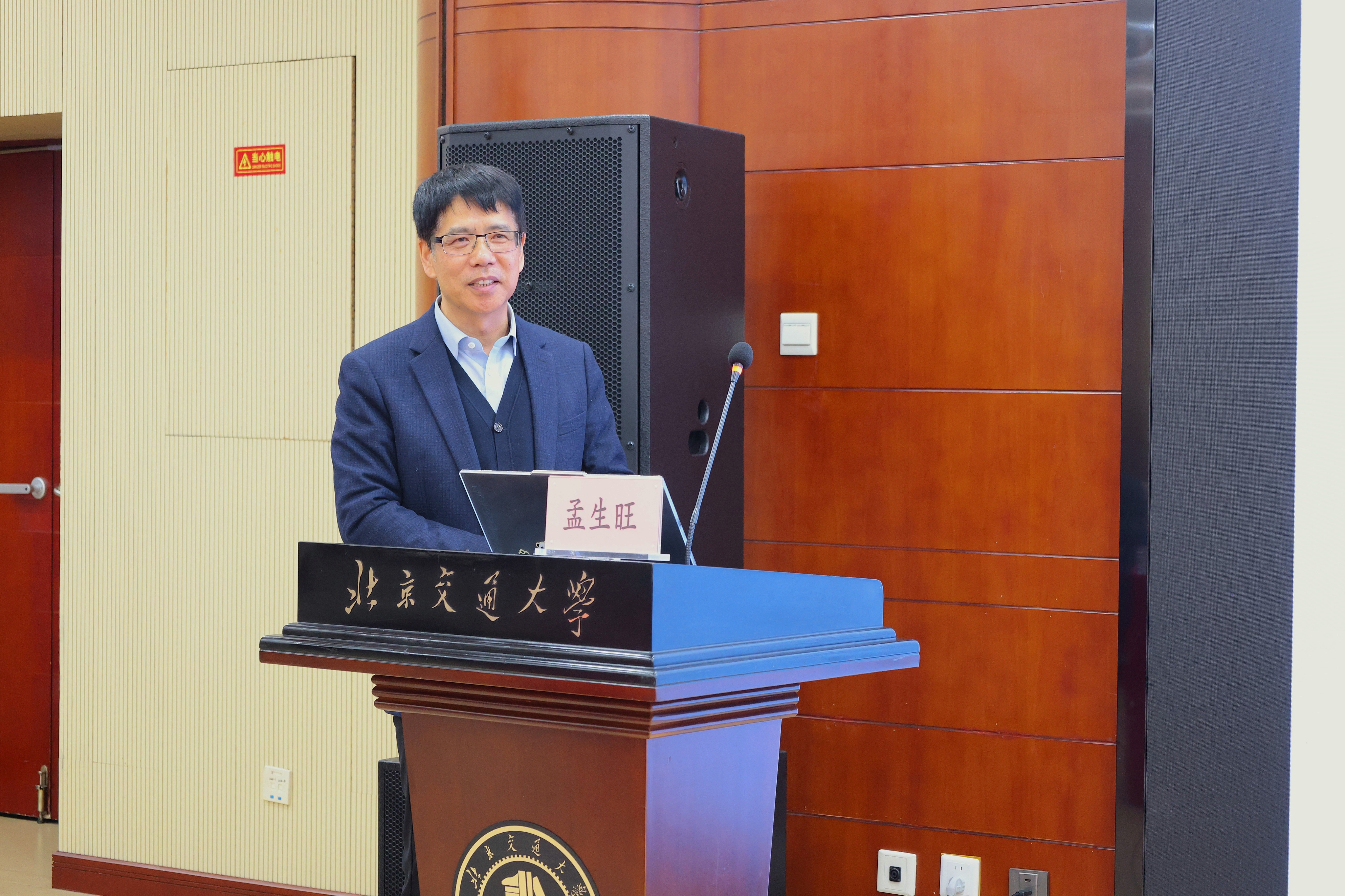 图片 (2).jpg