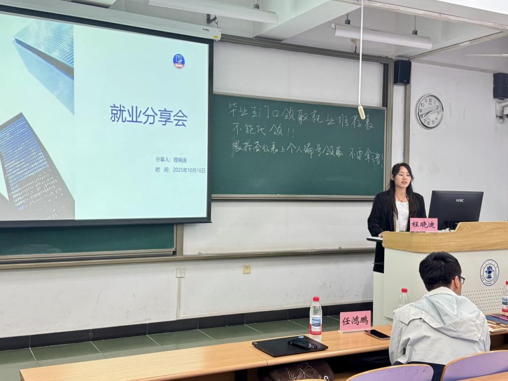 b0a16d1cdcb7771f0e9d6ca9b2679884