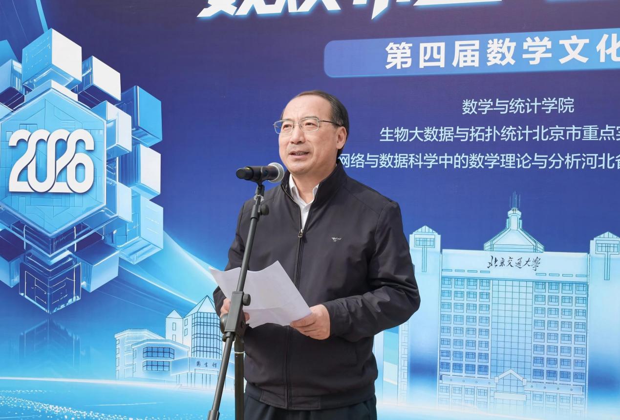 d22691d7c8b7fe69d525ae78439d1baa(1)