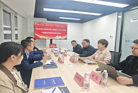 微信图片_20260416193009