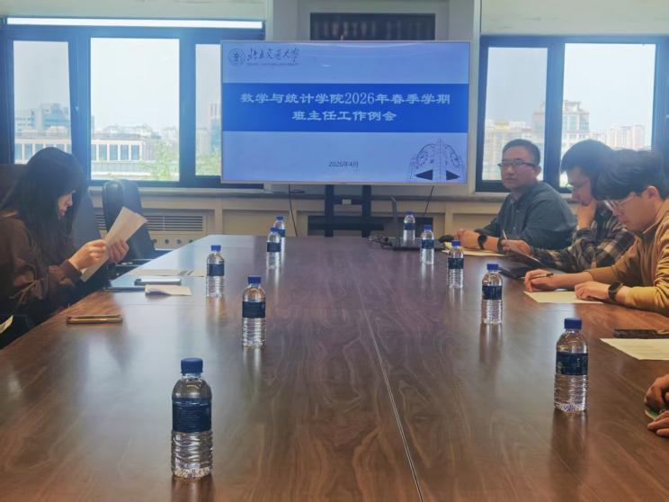 fde02f9e5e4f4aabacc64cbe341dbbc0