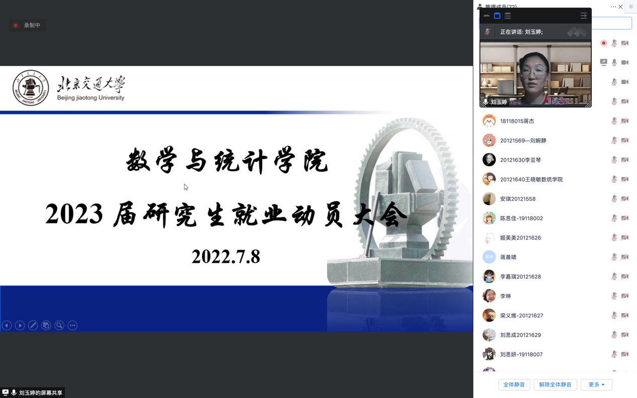 590304945.png 1.png