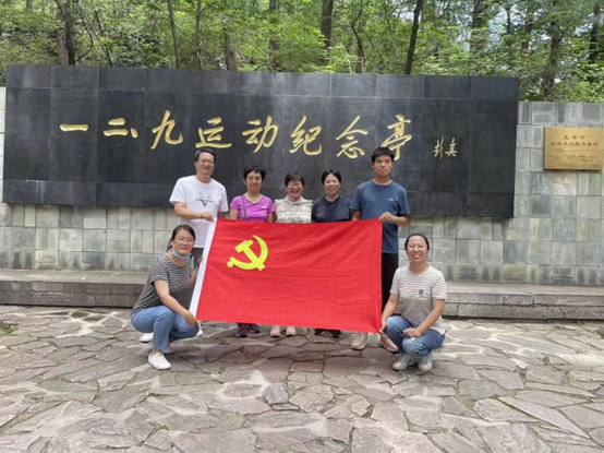 20220718165811185896900928.png image.png