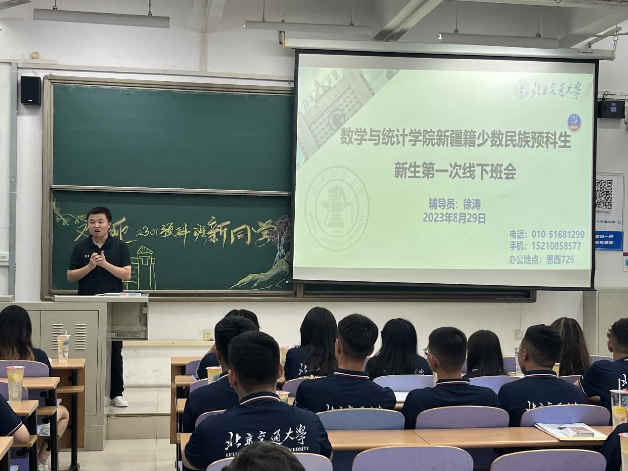 图片7.jpg