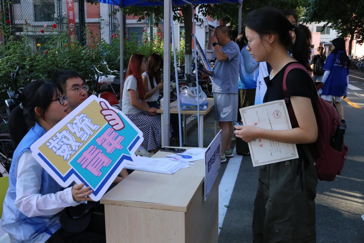 图片16.jpg
