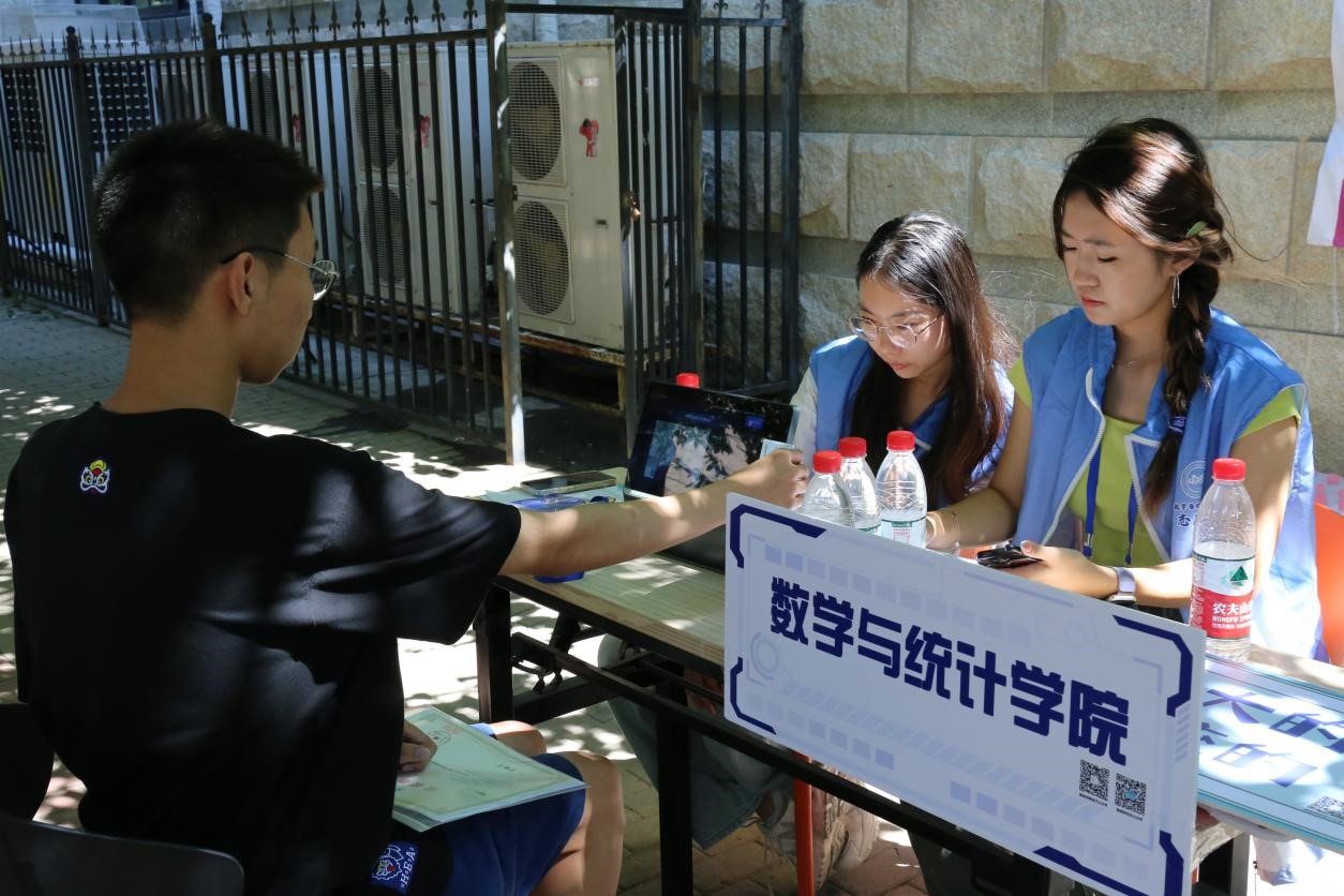 图片17.jpg