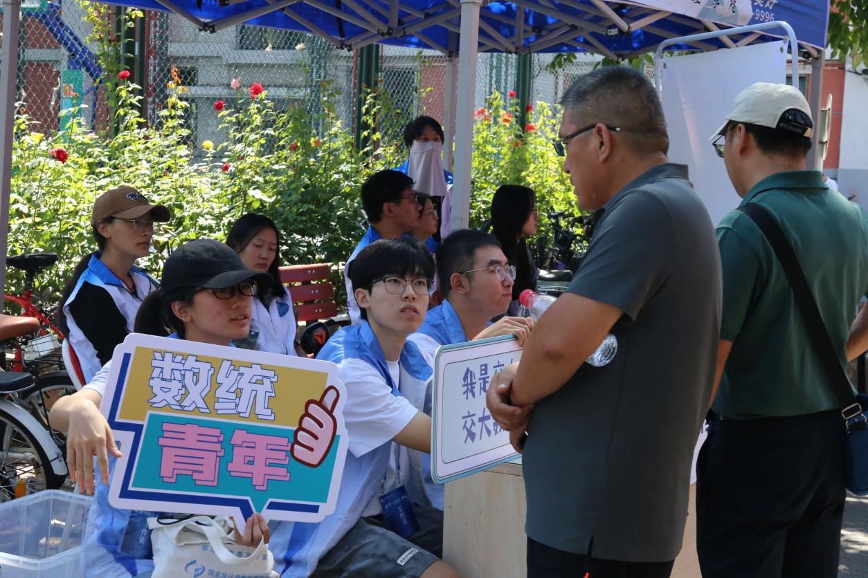 图片18.jpg