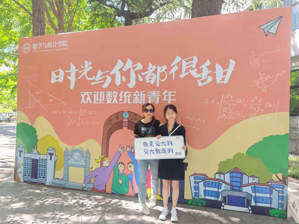 图片19.jpg