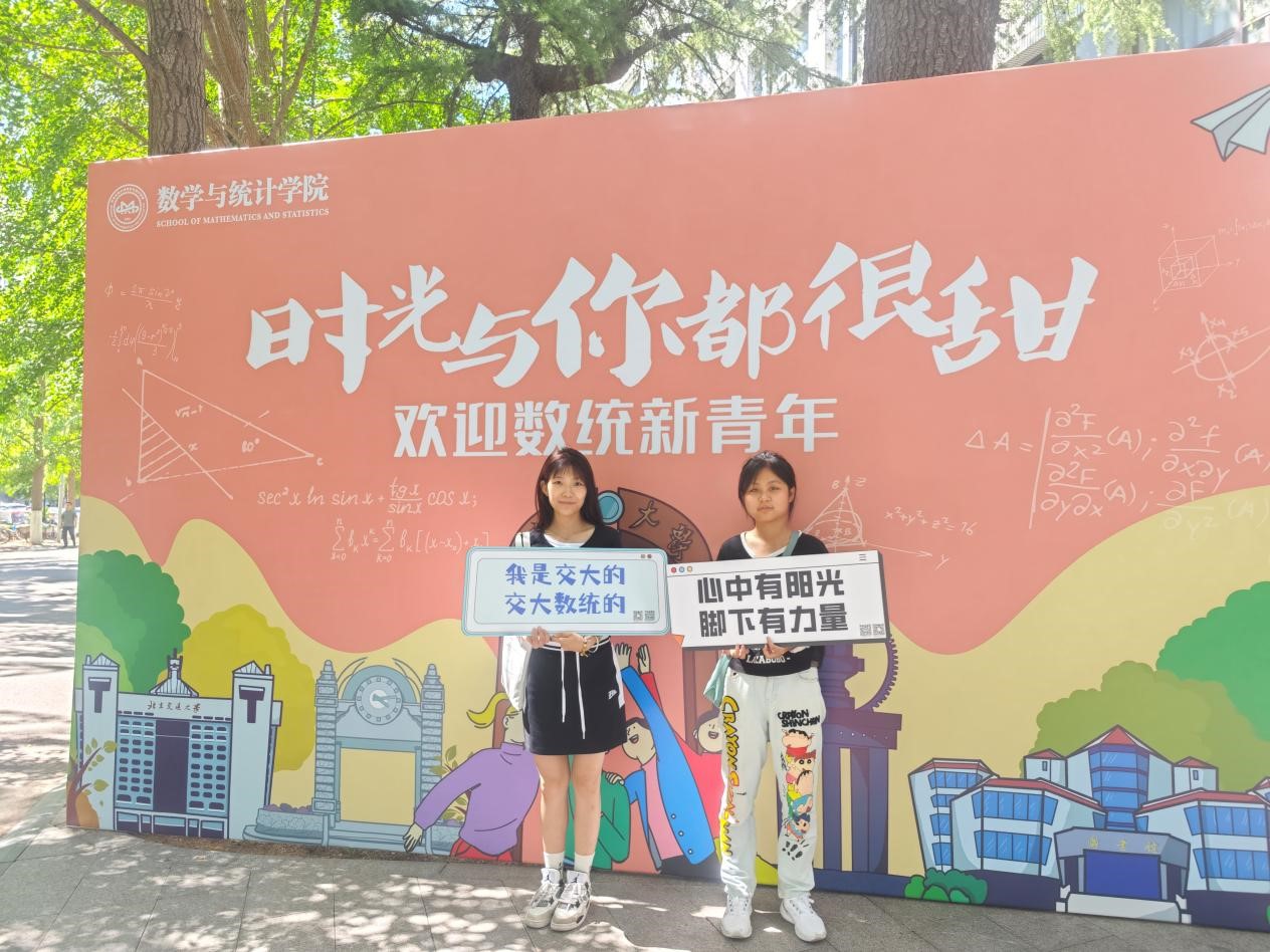 图片20.jpg