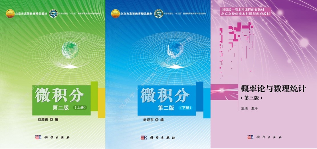 教材.jpg