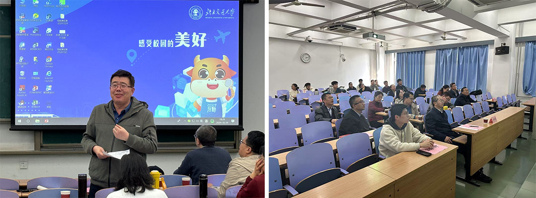 冯国臣.jpg